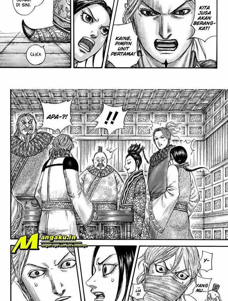 Kingdom Chapter 704 Gambar 18