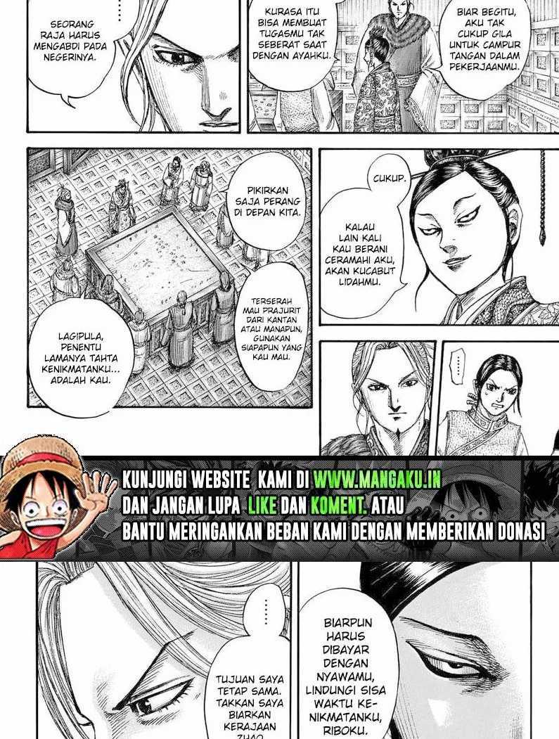 Kingdom Chapter 704 Gambar 21