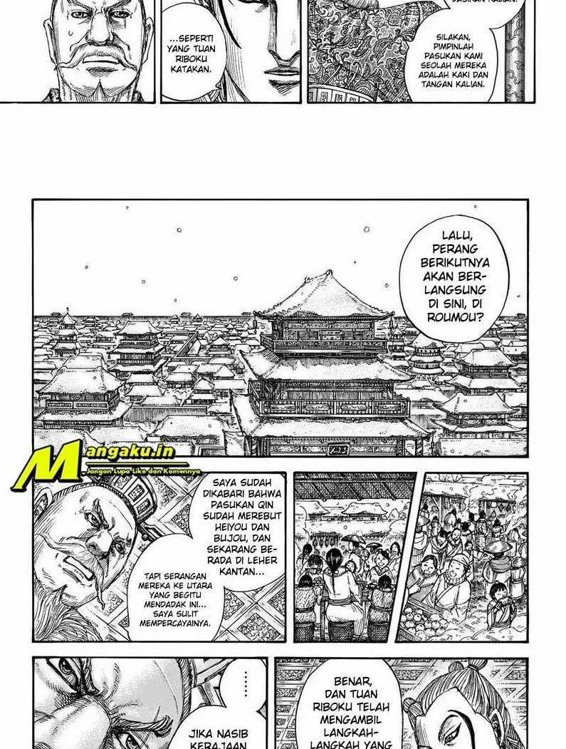 Kingdom Chapter 704 Gambar 7