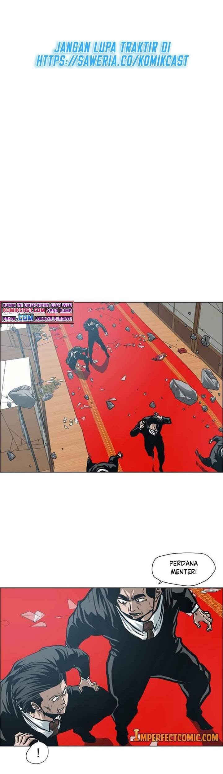 Rooftop Sword Master Chapter 90 Gambar 35