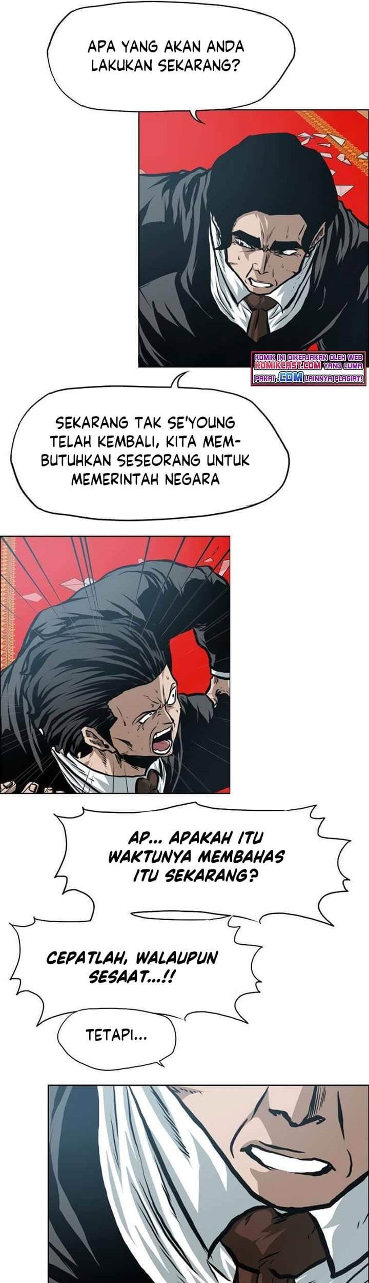 Rooftop Sword Master Chapter 90 Gambar 37