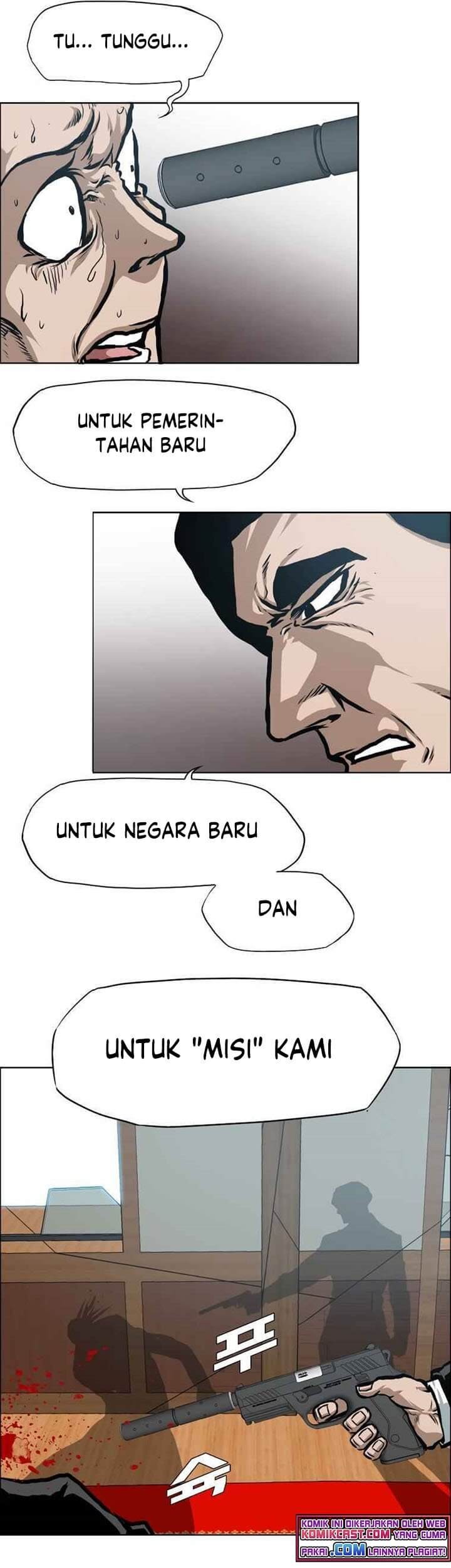 Rooftop Sword Master Chapter 90 Gambar 42