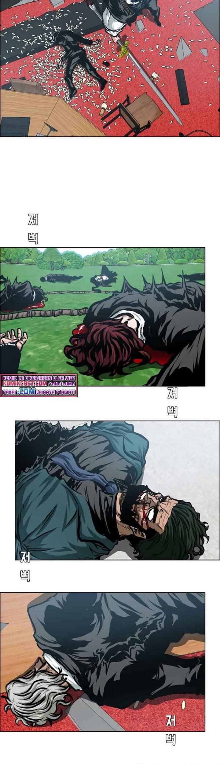 Rooftop Sword Master Chapter 90 Gambar 60