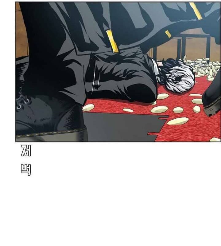 Rooftop Sword Master Chapter 90 Gambar 61