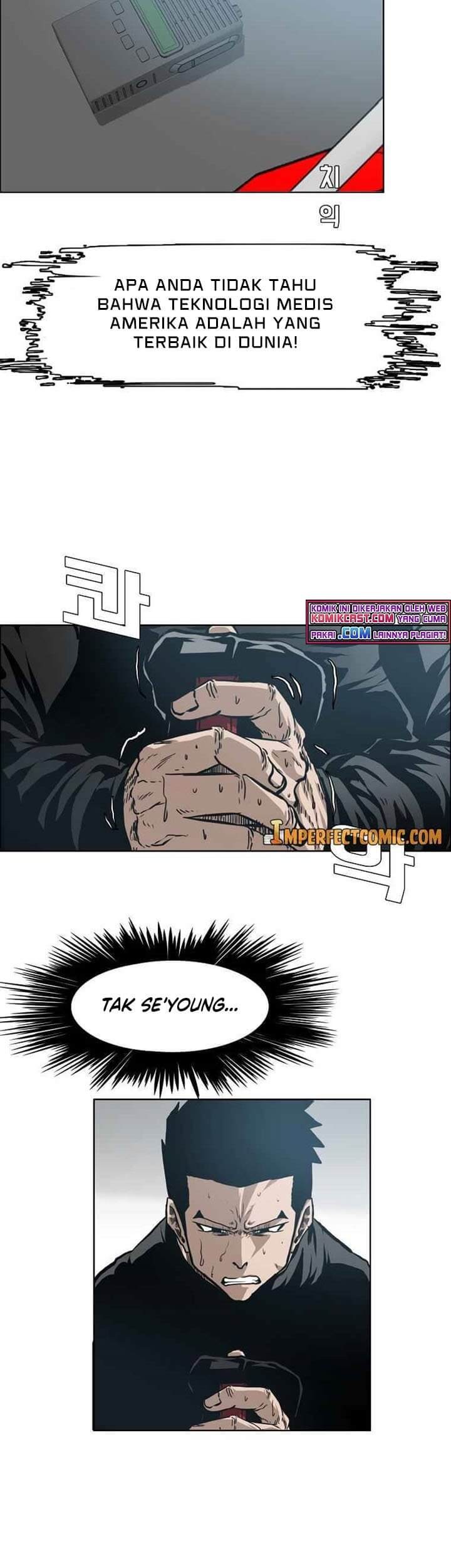 Rooftop Sword Master Chapter 90 Gambar 6