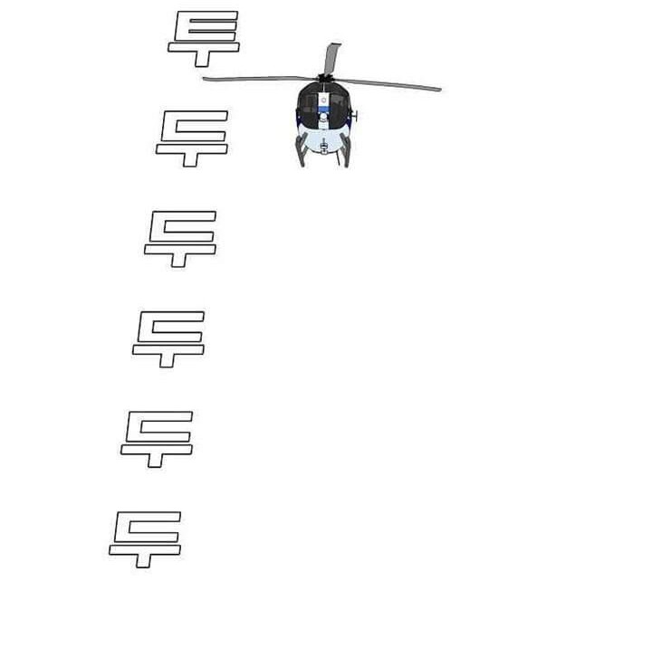 Rooftop Sword Master Chapter 90 Gambar 7