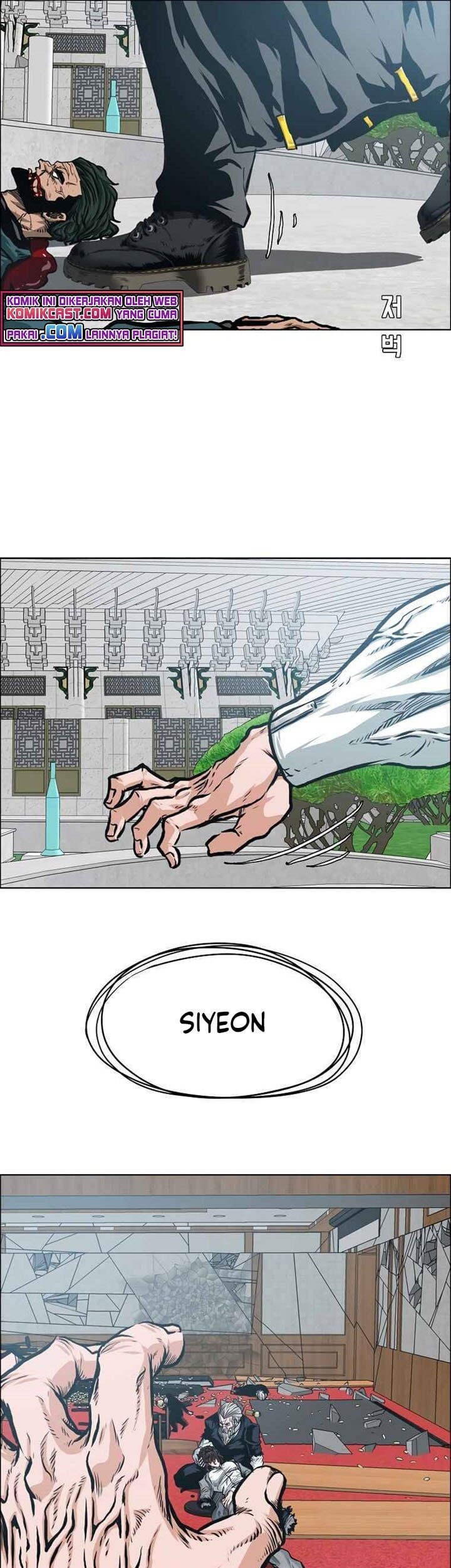 Rooftop Sword Master Chapter 90 Gambar 14