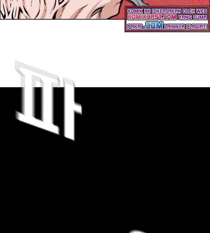 Rooftop Sword Master Chapter 90 Gambar 15