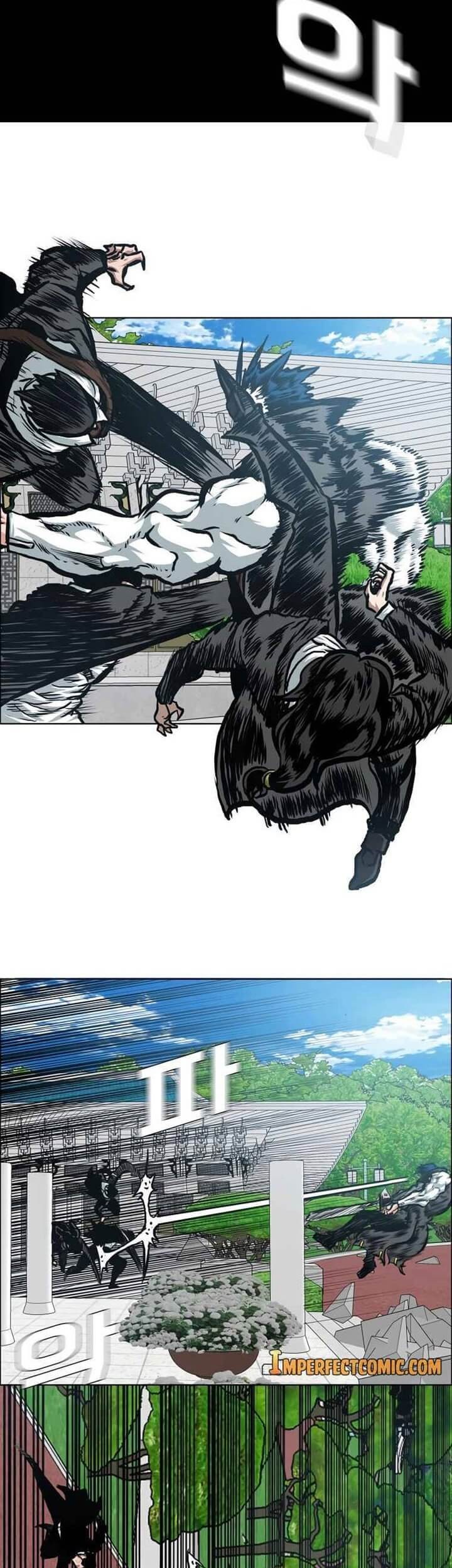 Rooftop Sword Master Chapter 90 Gambar 16