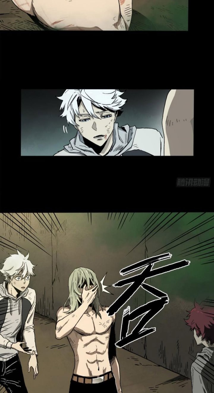 The Terminal Illness Chapter 41 Gambar 23