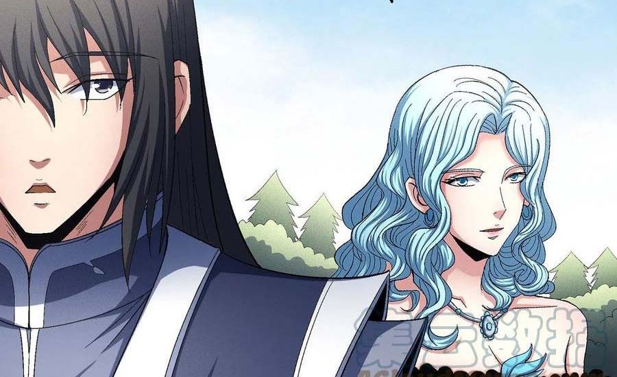 God of Martial Arts Chapter 147.3 Gambar 19