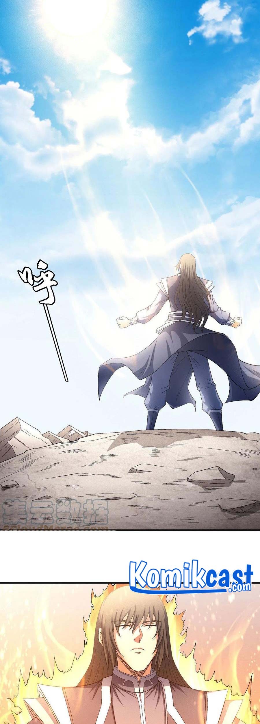 God of Martial Arts Chapter 147.3 Gambar 24