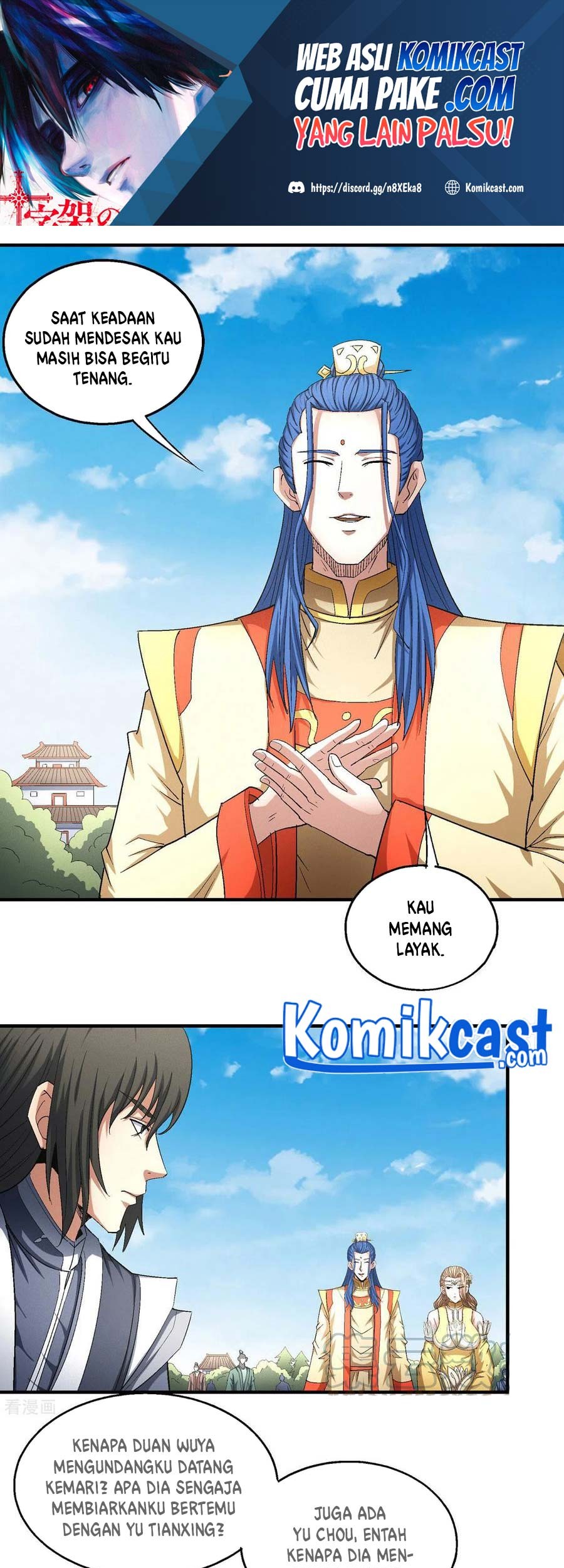 Manhua God of Martial Arts Chapter 147.3 gambar nomor 2