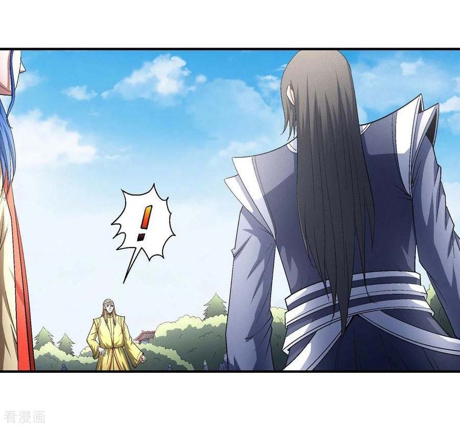 God of Martial Arts Chapter 147.3 Gambar 13