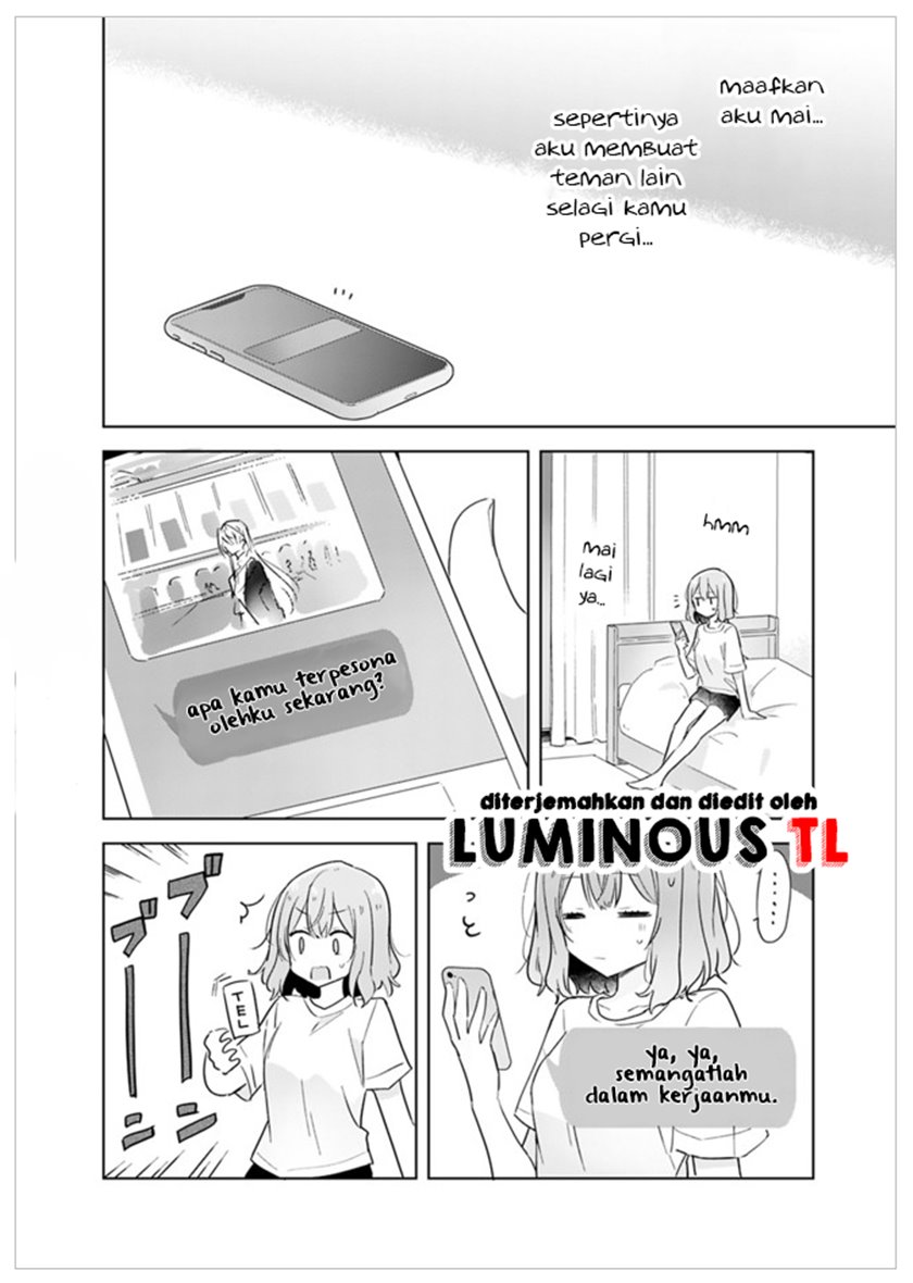 Watashi Ga Koibito Ni Nareru Wake Naijan, Muri Muri! (Muri Janakatta!?) Chapter 12 Gambar 12