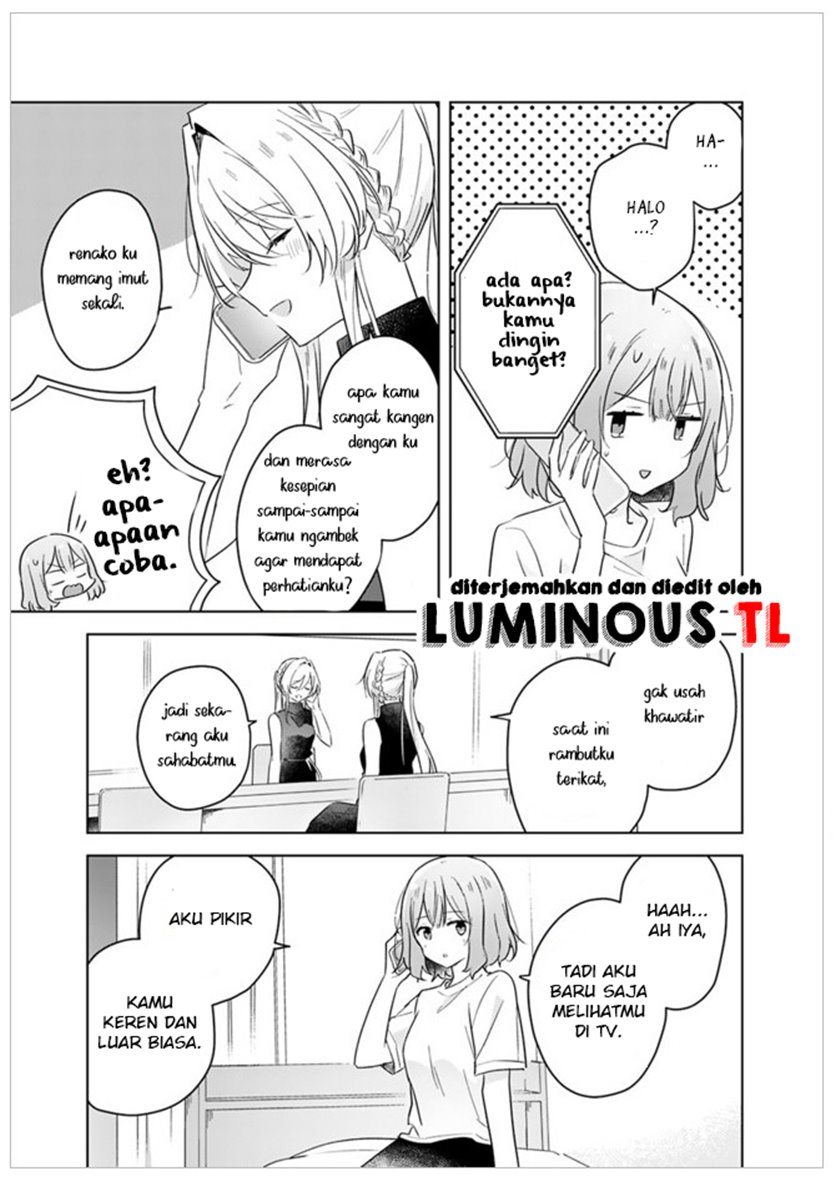 Watashi Ga Koibito Ni Nareru Wake Naijan, Muri Muri! (Muri Janakatta!?) Chapter 12 Gambar 13