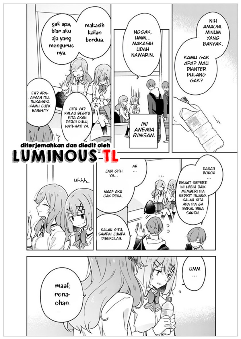 Watashi Ga Koibito Ni Nareru Wake Naijan, Muri Muri! (Muri Janakatta!?) Chapter 12 Gambar 4