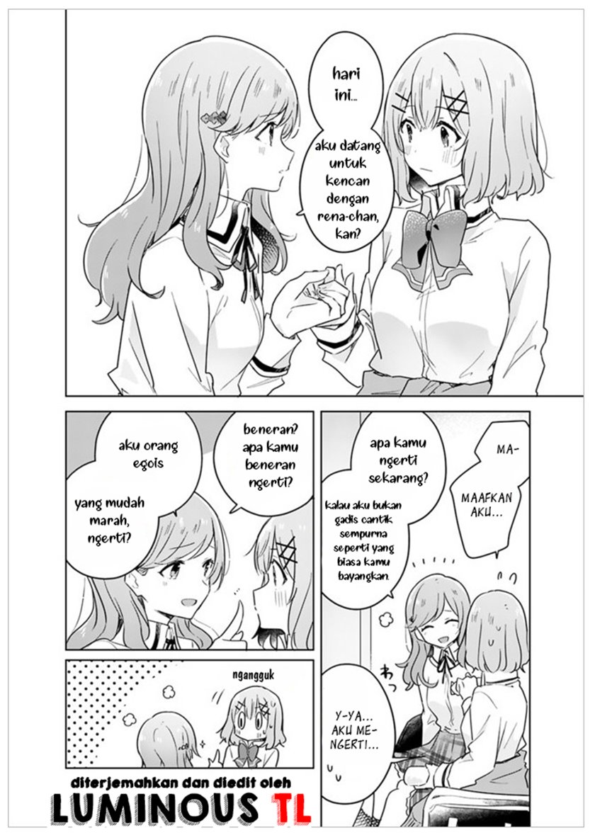 Watashi Ga Koibito Ni Nareru Wake Naijan, Muri Muri! (Muri Janakatta!?) Chapter 12 Gambar 6