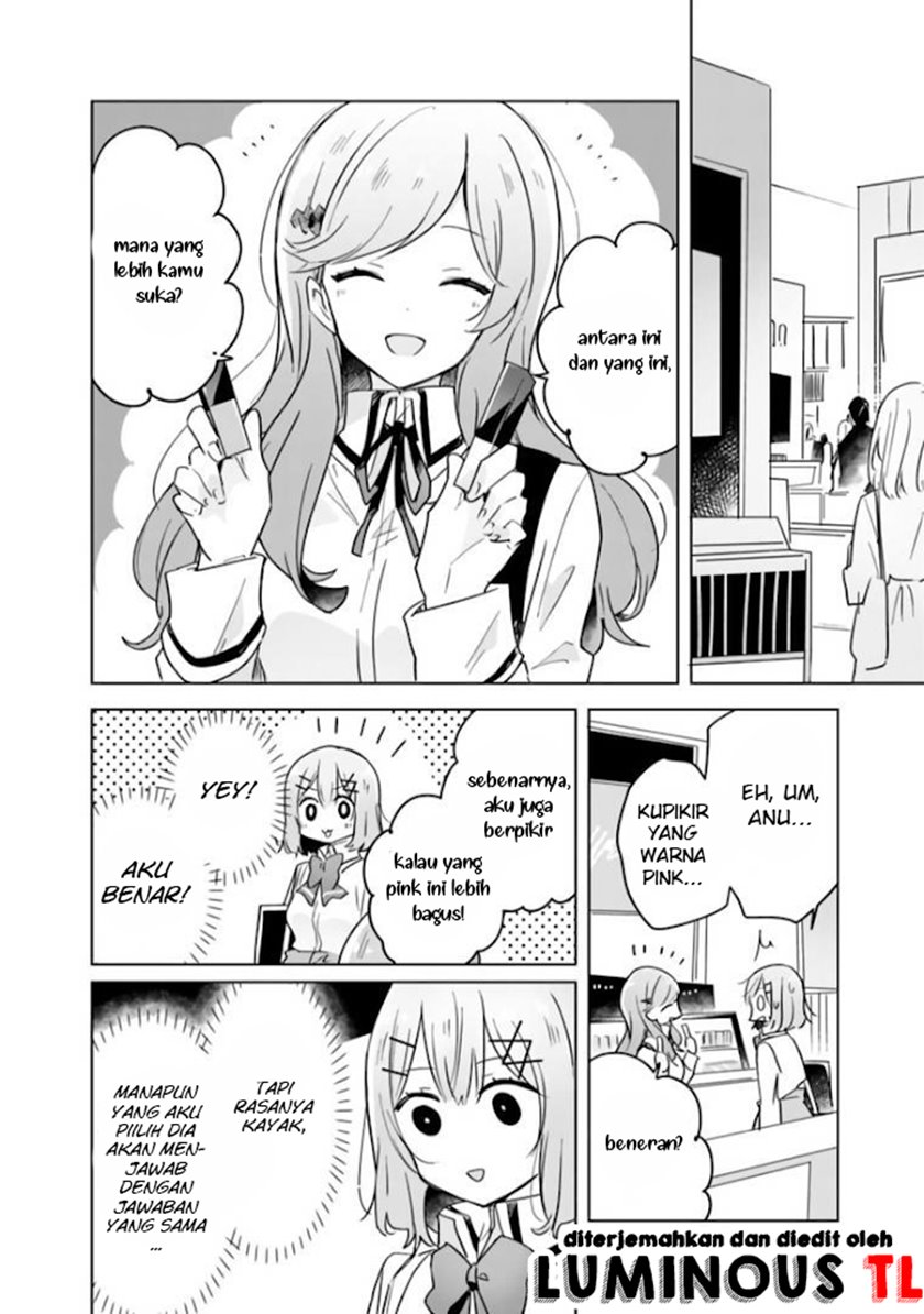 Watashi Ga Koibito Ni Nareru Wake Naijan, Muri Muri! (Muri Janakatta!?) Chapter 11 Gambar 10