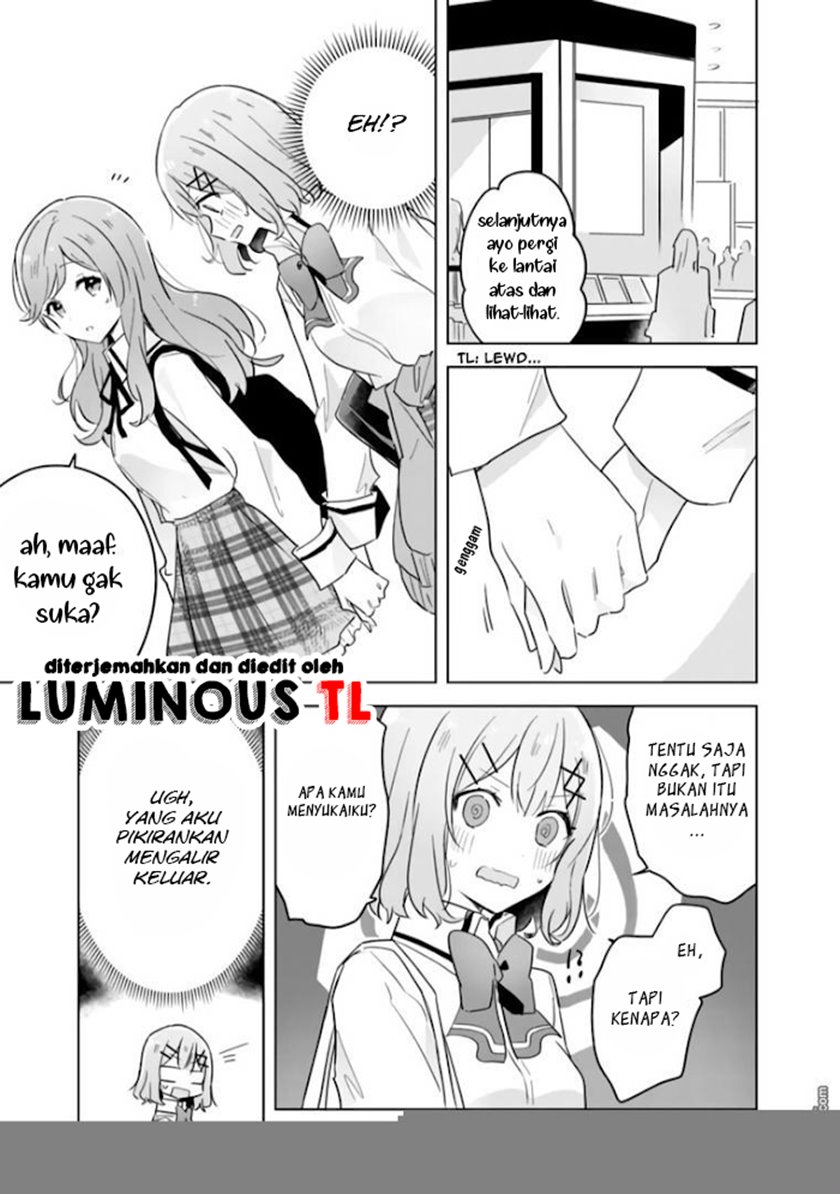 Watashi Ga Koibito Ni Nareru Wake Naijan, Muri Muri! (Muri Janakatta!?) Chapter 11 Gambar 15