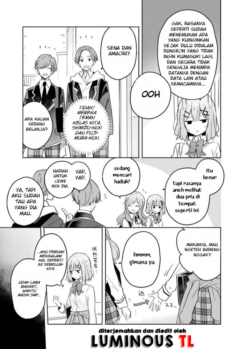 Watashi Ga Koibito Ni Nareru Wake Naijan, Muri Muri! (Muri Janakatta!?) Chapter 11 Gambar 19