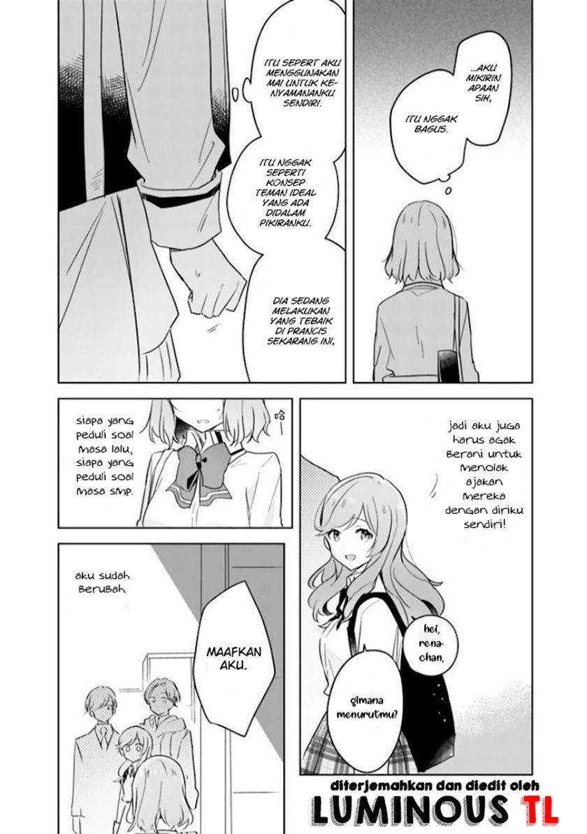 Watashi Ga Koibito Ni Nareru Wake Naijan, Muri Muri! (Muri Janakatta!?) Chapter 11 Gambar 22