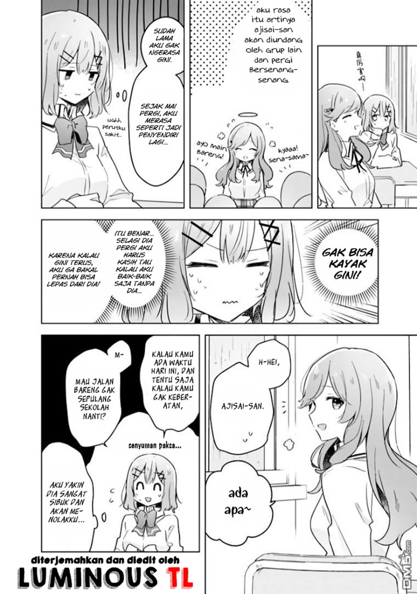 Watashi Ga Koibito Ni Nareru Wake Naijan, Muri Muri! (Muri Janakatta!?) Chapter 11 Gambar 4