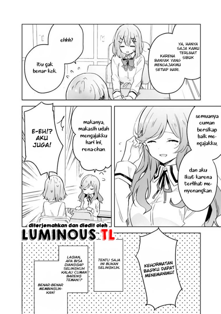 Watashi Ga Koibito Ni Nareru Wake Naijan, Muri Muri! (Muri Janakatta!?) Chapter 11 Gambar 6