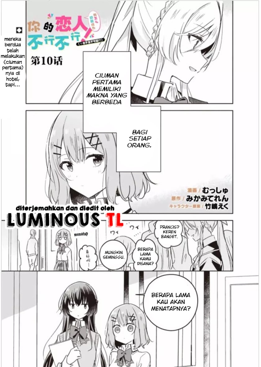 Watashi Ga Koibito Ni Nareru Wake Naijan, Muri Muri! (Muri Janakatta!?) Chapter 10 Gambar 3