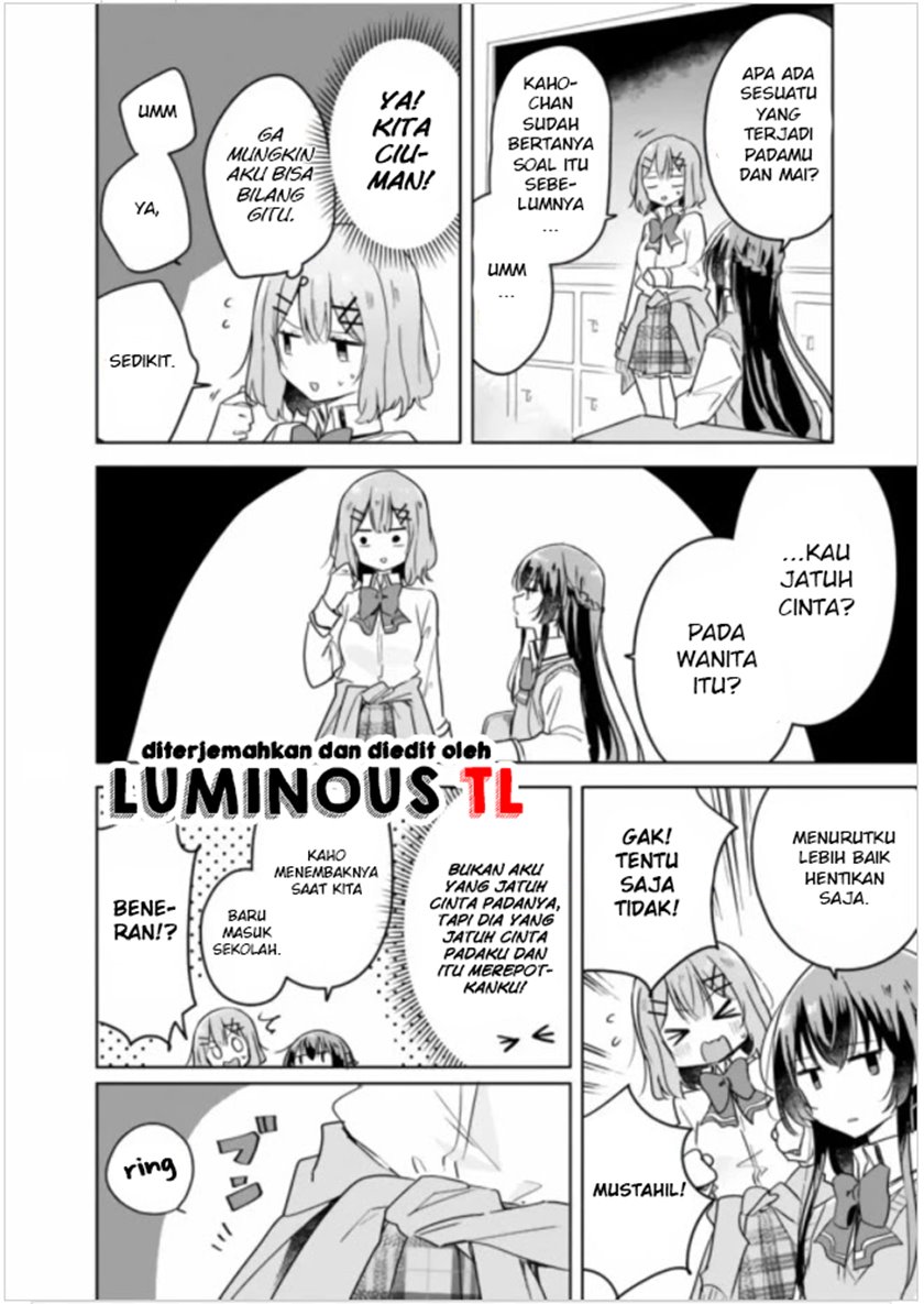 Watashi Ga Koibito Ni Nareru Wake Naijan, Muri Muri! (Muri Janakatta!?) Chapter 10 Gambar 8