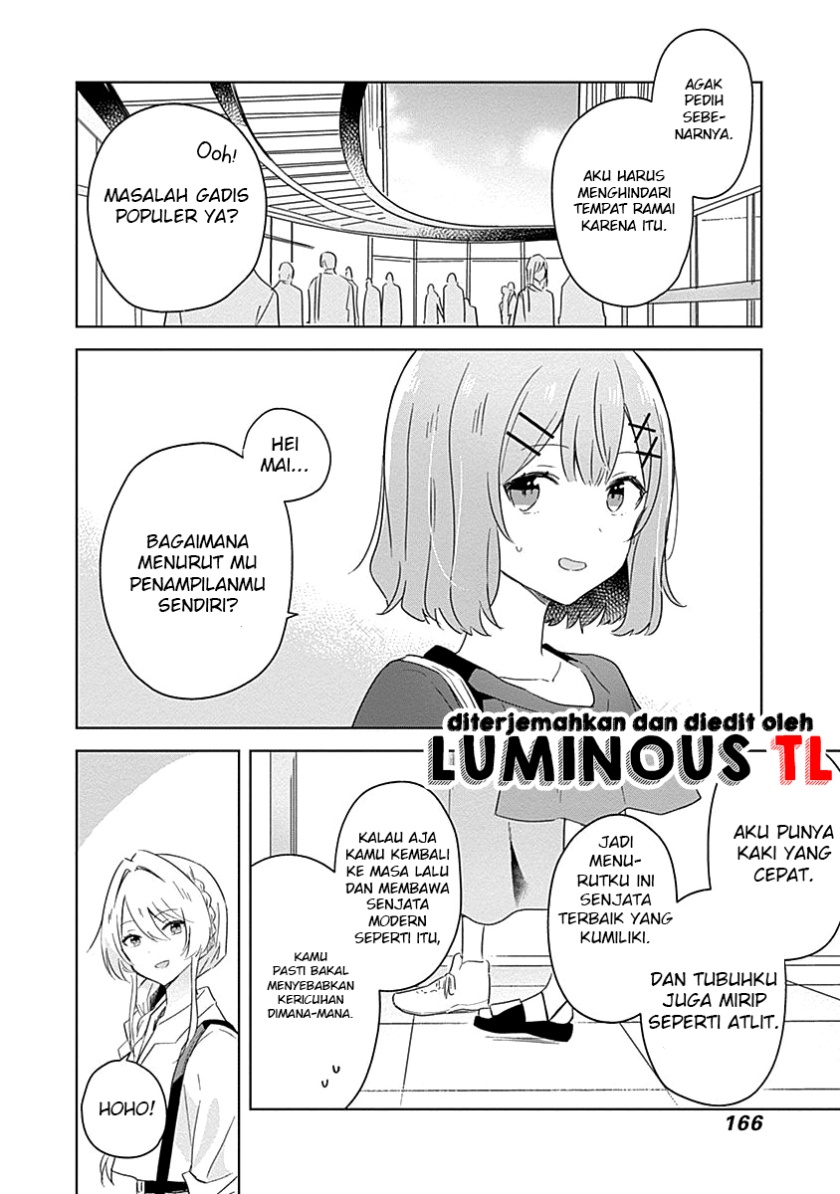 Watashi Ga Koibito Ni Nareru Wake Naijan, Muri Muri! (Muri Janakatta!?) Chapter 08 Gambar 10