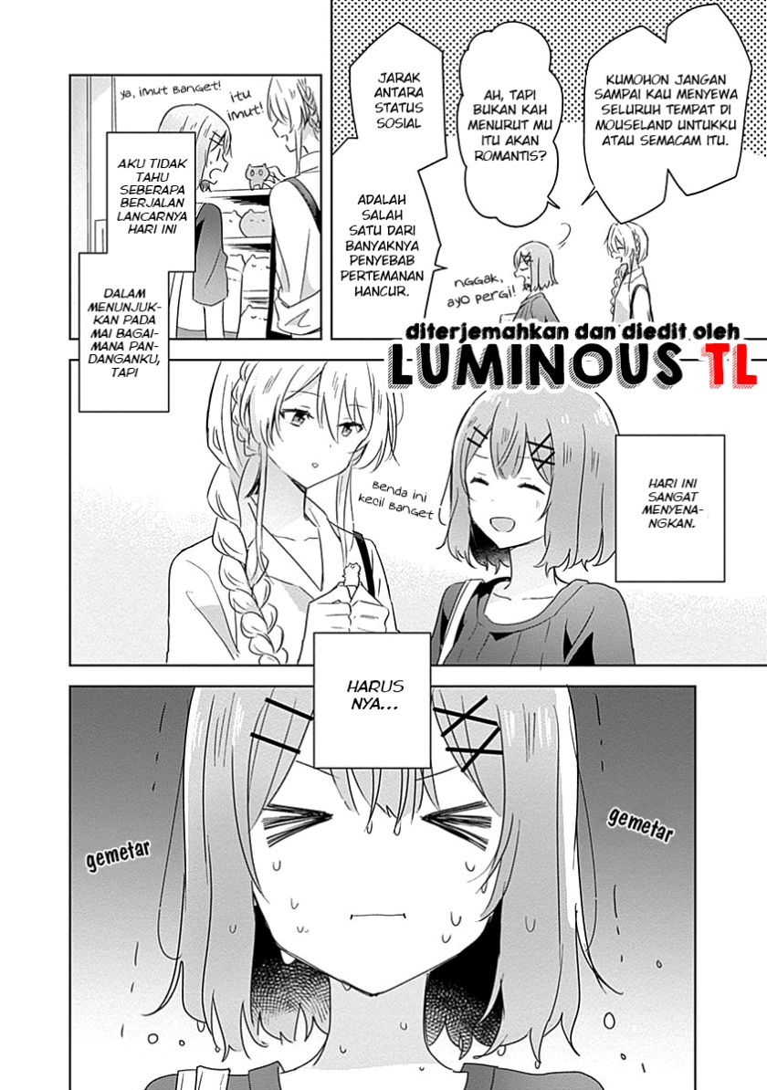Watashi Ga Koibito Ni Nareru Wake Naijan, Muri Muri! (Muri Janakatta!?) Chapter 08 Gambar 22