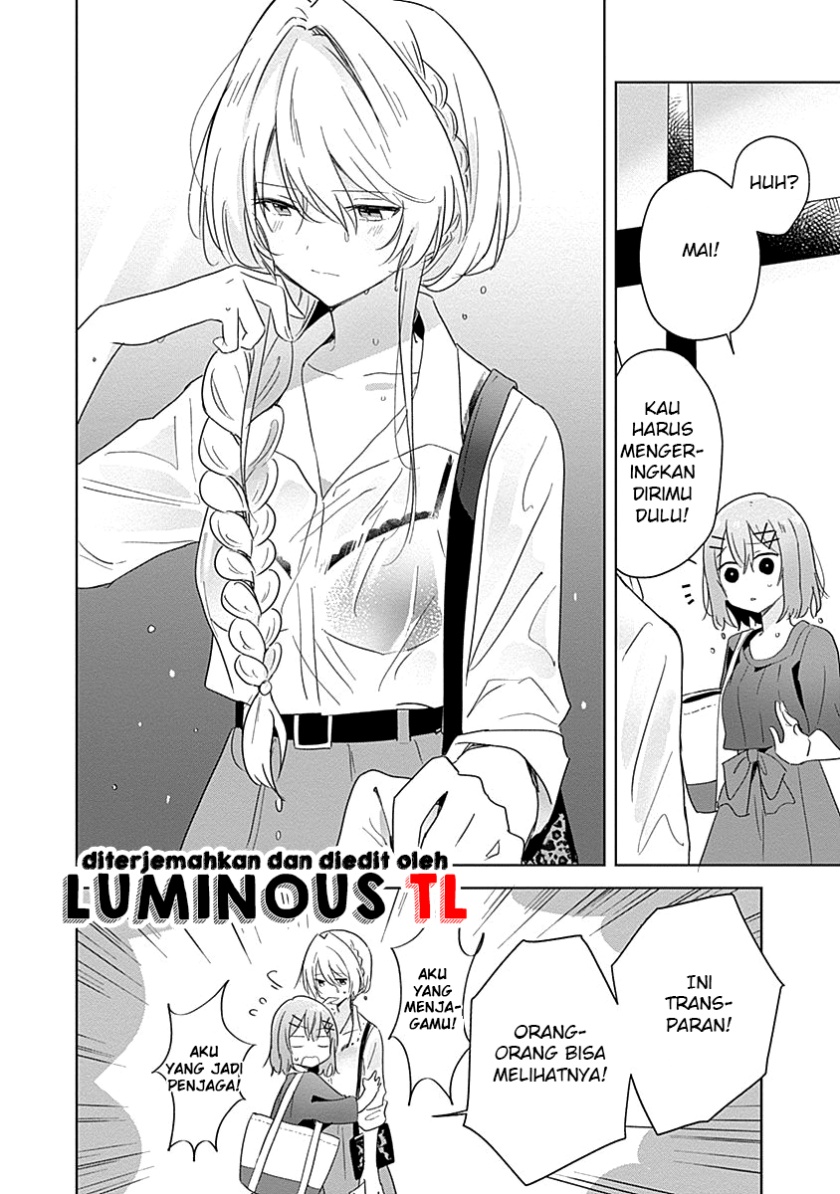 Watashi Ga Koibito Ni Nareru Wake Naijan, Muri Muri! (Muri Janakatta!?) Chapter 08 Gambar 24
