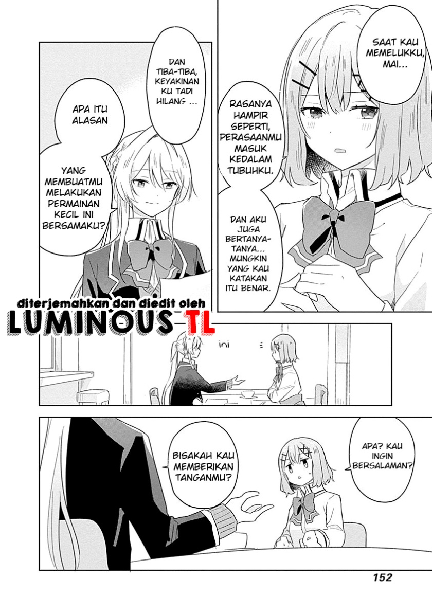Watashi Ga Koibito Ni Nareru Wake Naijan, Muri Muri! (Muri Janakatta!?) Chapter 07 Gambar 16