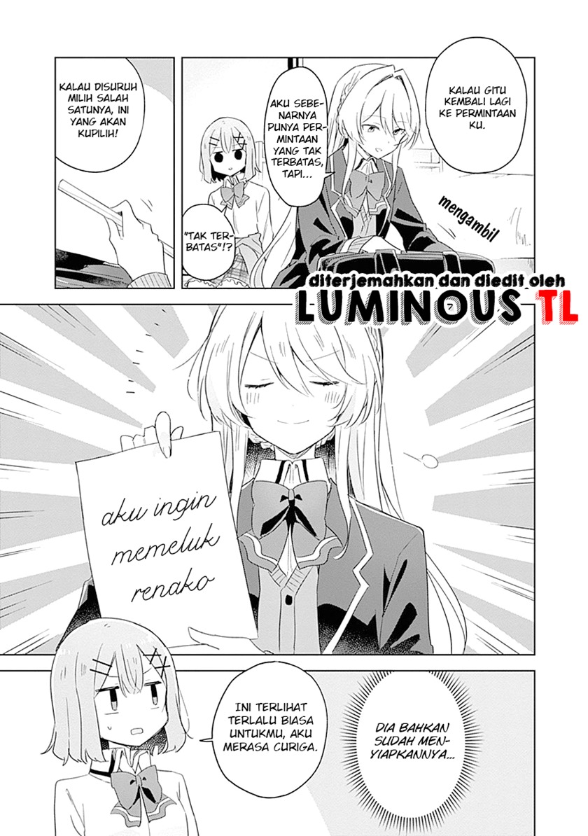 Watashi Ga Koibito Ni Nareru Wake Naijan, Muri Muri! (Muri Janakatta!?) Chapter 06 Gambar 15