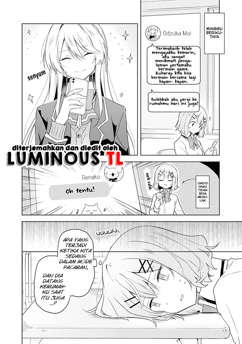 Watashi Ga Koibito Ni Nareru Wake Naijan, Muri Muri! (Muri Janakatta!?) Chapter 05 Gambar 14