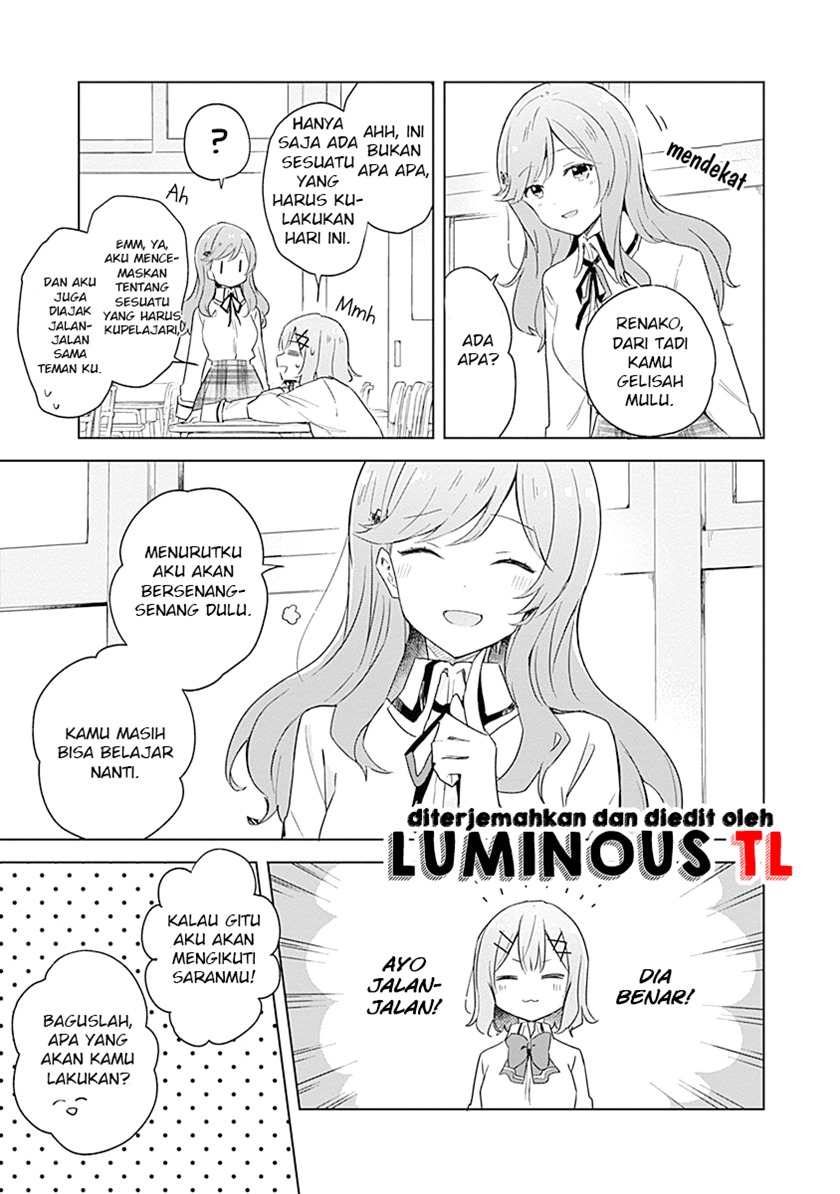 Watashi Ga Koibito Ni Nareru Wake Naijan, Muri Muri! (Muri Janakatta!?) Chapter 05 Gambar 15