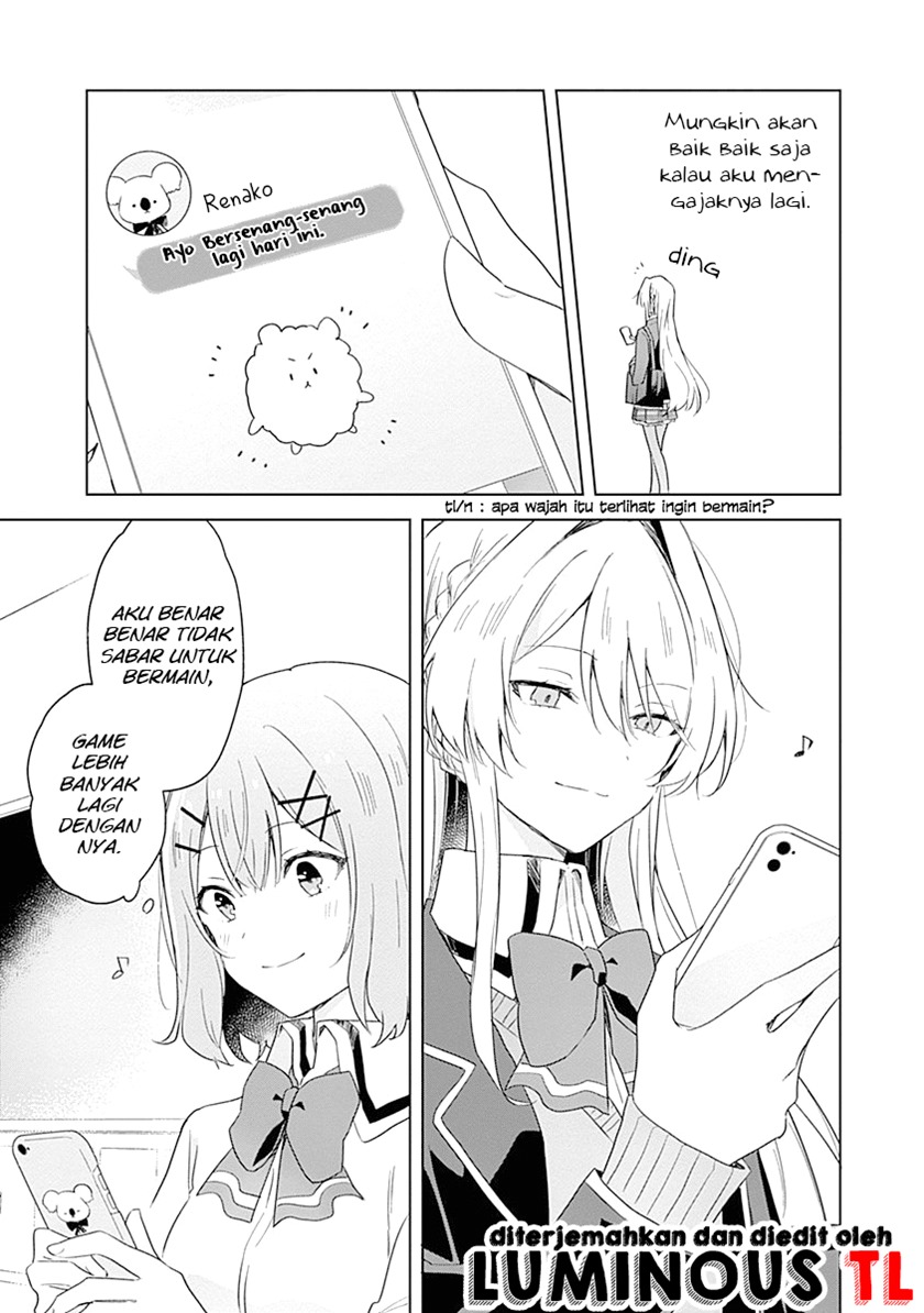 Watashi Ga Koibito Ni Nareru Wake Naijan, Muri Muri! (Muri Janakatta!?) Chapter 05 Gambar 17