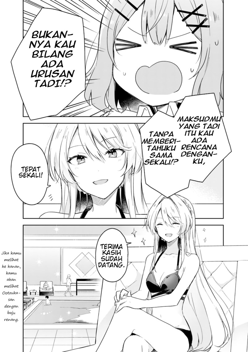 Komik Watashi Ga Koibito Ni Nareru Wake Naijan, Muri Muri! (Muri Janakatta!?) Chapter 04 gambar nomor 1