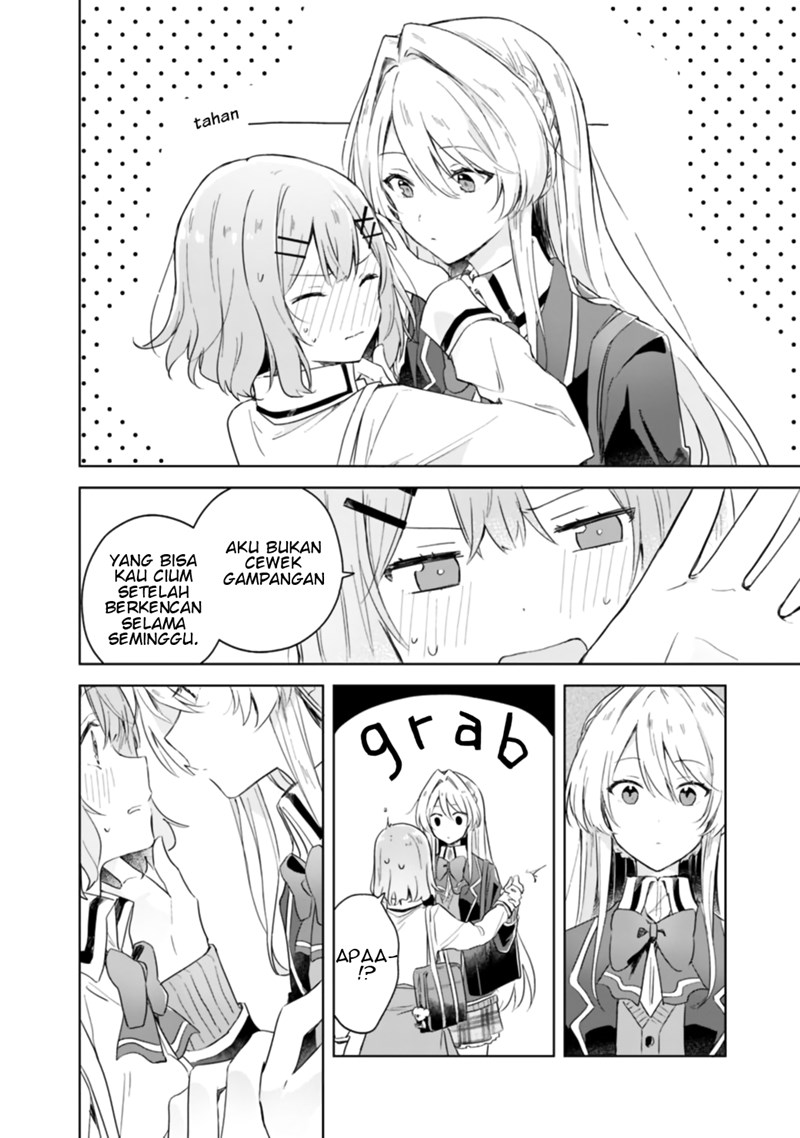 Watashi Ga Koibito Ni Nareru Wake Naijan, Muri Muri! (Muri Janakatta!?) Chapter 04 Gambar 12