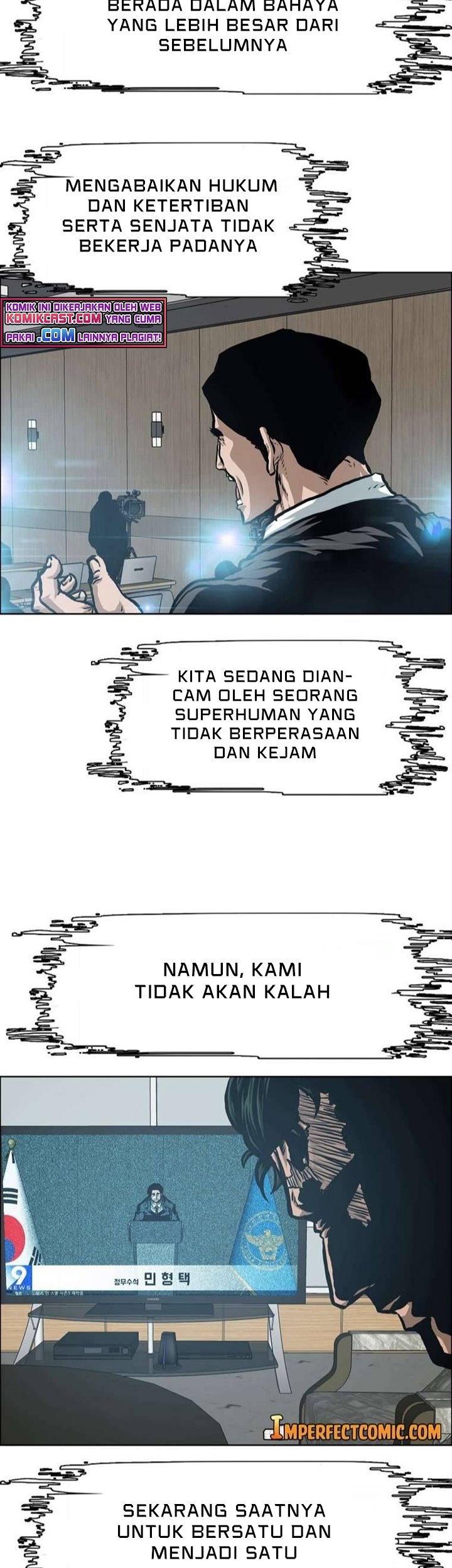 Rooftop Sword Master Chapter 92 Gambar 12