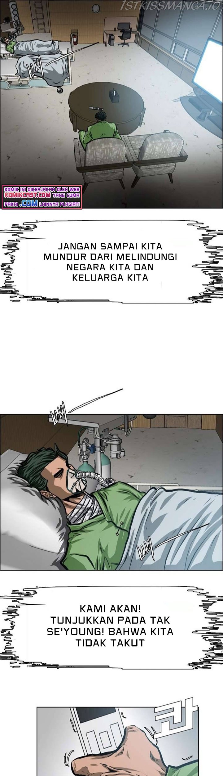 Rooftop Sword Master Chapter 92 Gambar 14