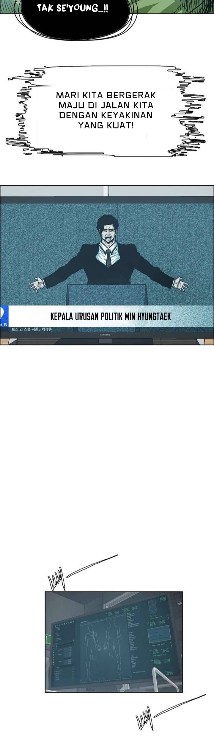 Rooftop Sword Master Chapter 92 Gambar 16