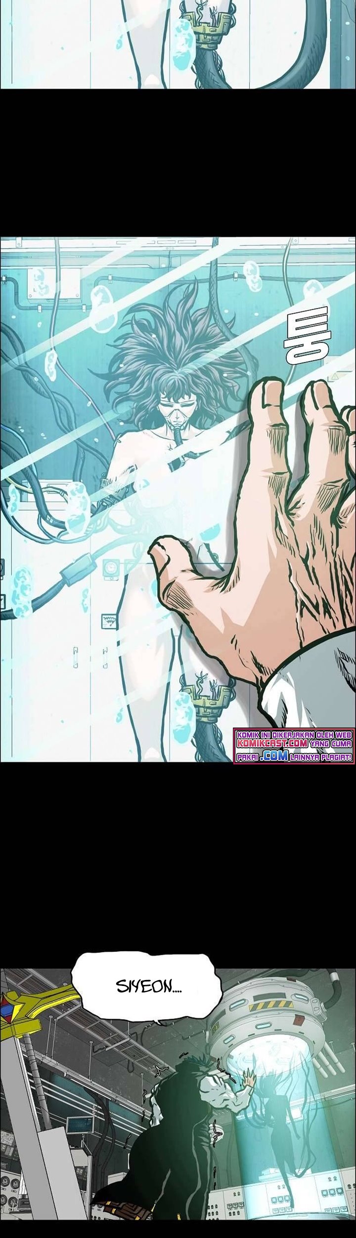 Rooftop Sword Master Chapter 92 Gambar 23