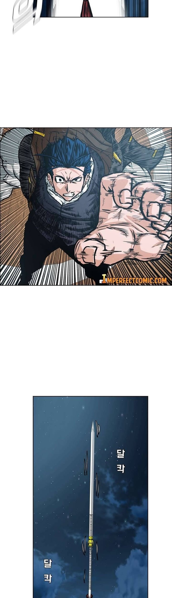 Rooftop Sword Master Chapter 92 Gambar 35