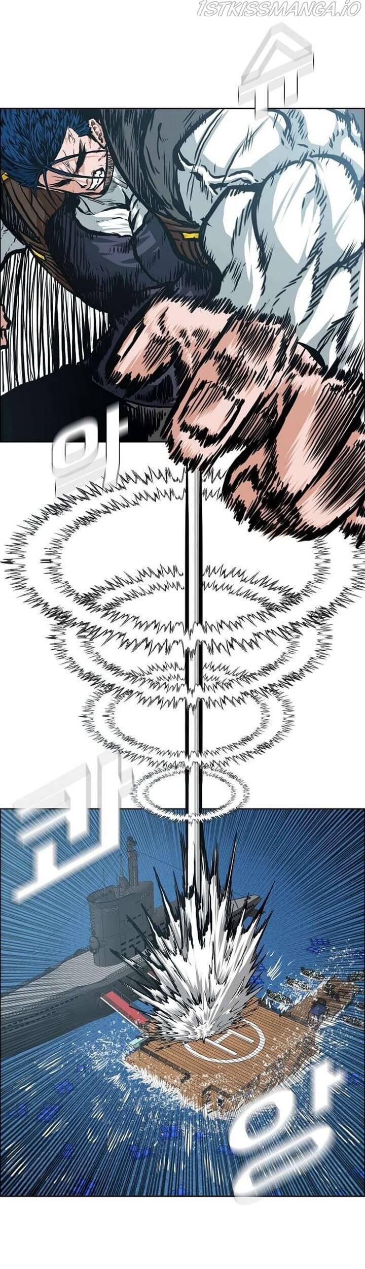 Rooftop Sword Master Chapter 92 Gambar 37