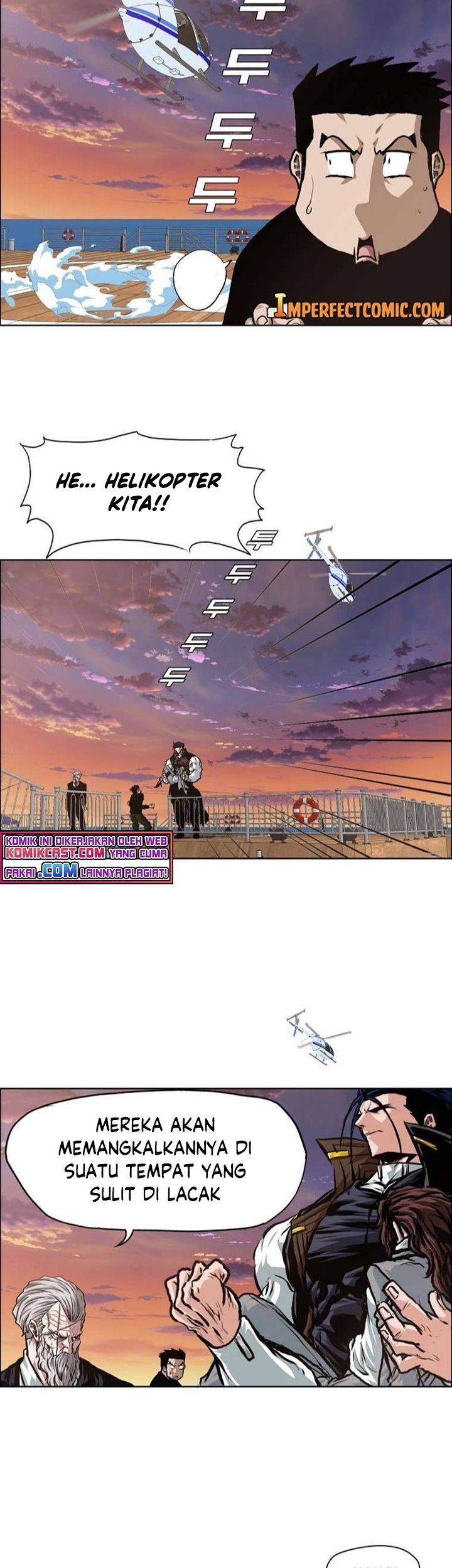 Rooftop Sword Master Chapter 92 Gambar 4