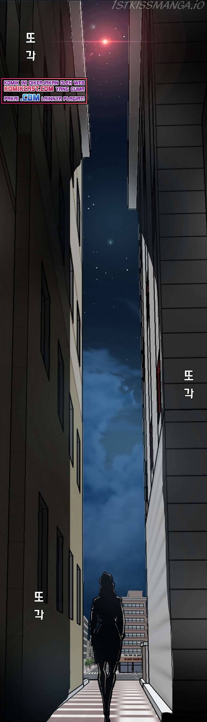 Rooftop Sword Master Chapter 92 Gambar 48