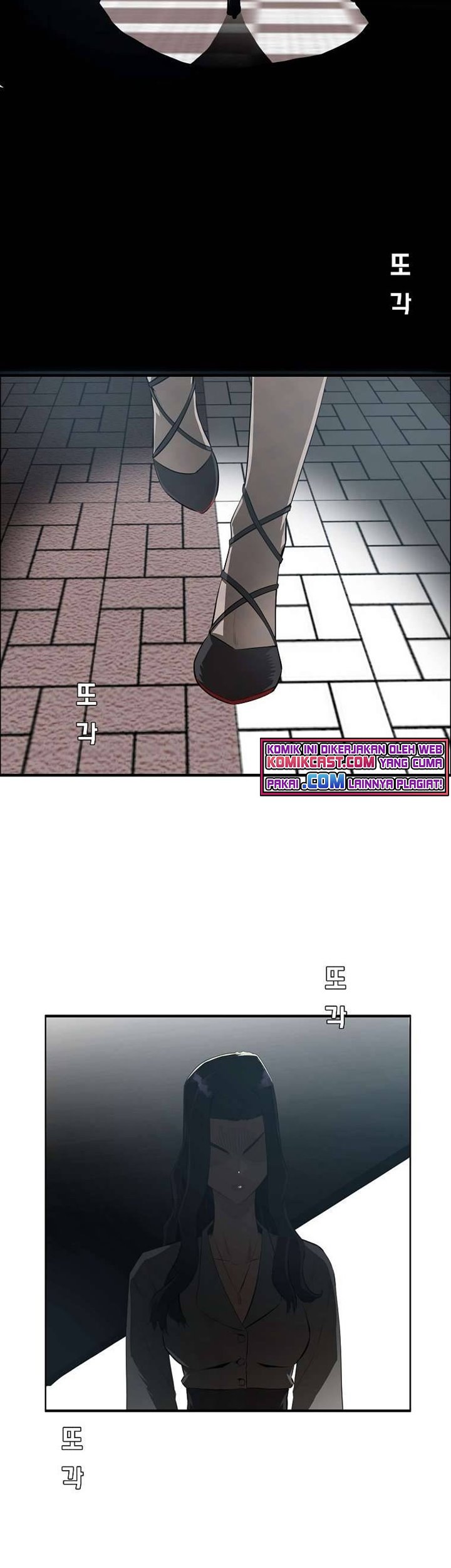 Rooftop Sword Master Chapter 92 Gambar 49