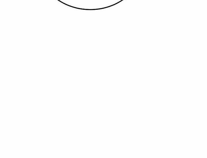 Player from Today Onwards Chapter 34 Gambar 40